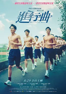 成人激情视频在线